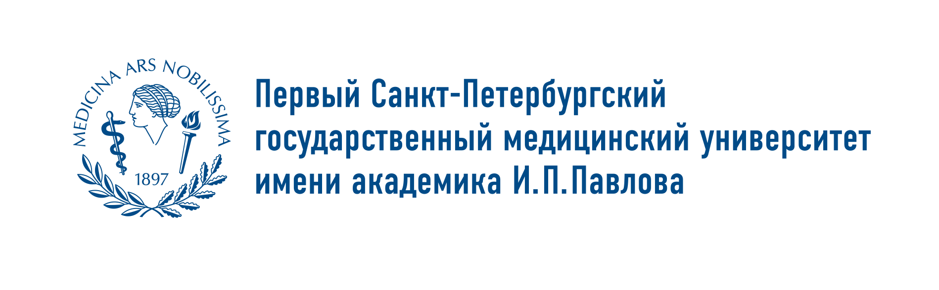 СДО ФГБОУ ВО ПСПбГМУ